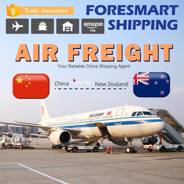 Buy China To New Zealand International Transportation Services at wholesale prices