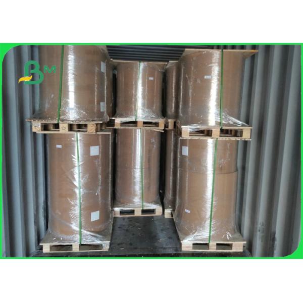 0.9mm 1.0mm Natural White Absorbent Paper For Car Air Freshener 700*1000mm 