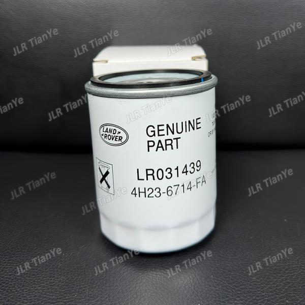range rover spares 4.4 4.2 Oil Filter LR031439 LR007160 4508334 AJ87745