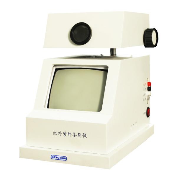 0 - 22mm Fine Focusing Range Forensic Comparison Microscope Document Examination