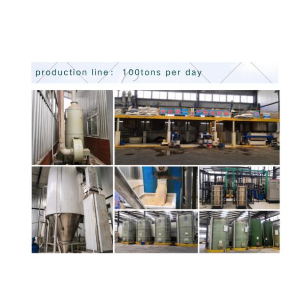 Enzyme Fish Meal Protein Amino Acid Fish Fertilizer 80% Water Soluble Improve Soil Biofertilizer