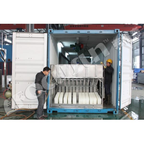 Automatic 10 Ton Cylindrical Ice Maker for Ice Storage Capacity of 10000kg by FOCUSUN
