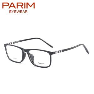 China Unisex Square Metal Eyeglasses Frames Optical Frames Metal Classical All Matched on sale