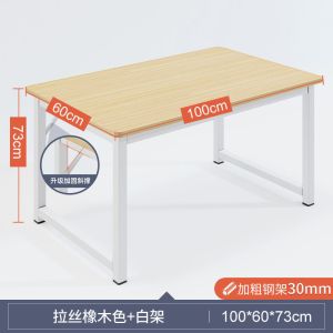 Simple Modern Office Furniture Iron Wood Bedroom Workbench Desk for in Home