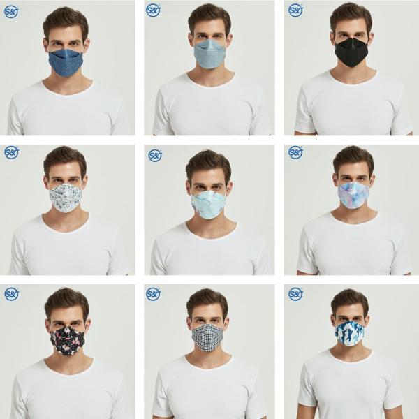 S&J 4 ply Black Face Mask Type II Type IIR Black Facemask Marcarillas Disposable Black Mask OEM Wholesale