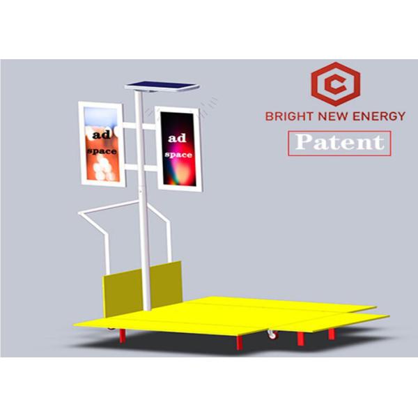 Buy 3500lm IP66 Integrated Trolley LED Solar Light For Night Markets at wholesale prices