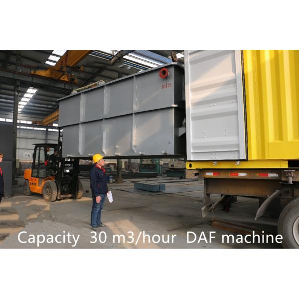 304 Stainless Steel Material Oil Grease Trap for Food and Drink Wastewater Treatment