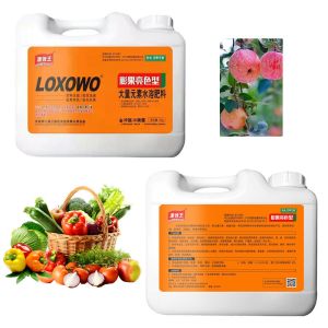 Seaweed Extract Organic Water Soluble Liquid Fertilizer Amino Seaweed