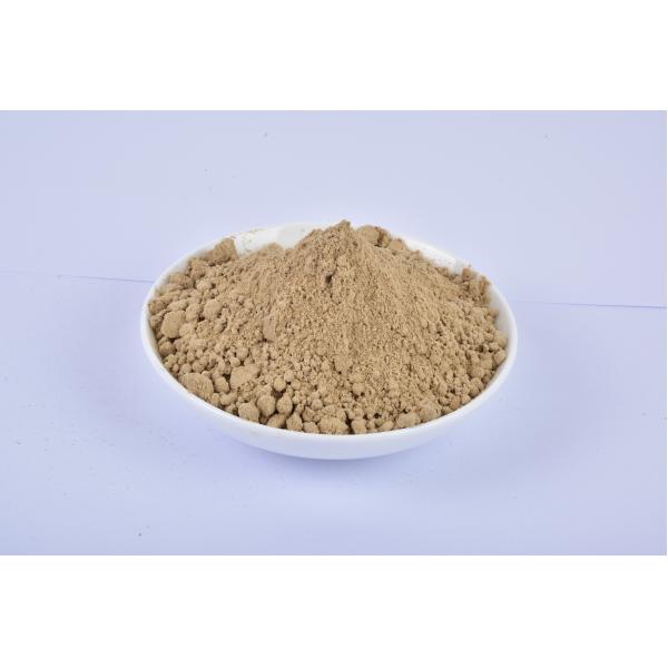 OEM ODM Wholesale Sturgeon Growth Feed Additives Pellet Worms Gold Fish Food For Sale