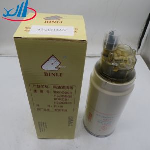 China Fuel Oil Filter Yutong Bus Parts VG1540080311 / 82-20419-SX on sale