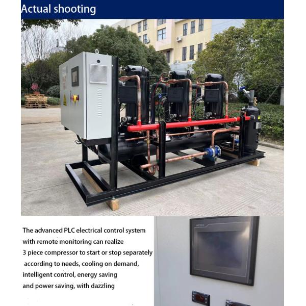 ZB150KQE Copeland Scroll Compressor Refrigeration Condensing Unit 380V