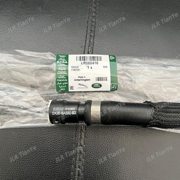 Land Rover Jaguar Automotive Cooling Parts Heater Manidold Hose LJDE36330 LR086416