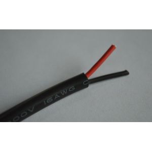 RoHS UL2586 PVC Double Insulated Copper Wire Multi Core Shield Cable