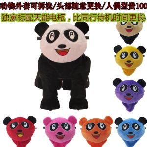 China Mixed batch of plush electric car / battery car cartoon / toy car park ride on sale