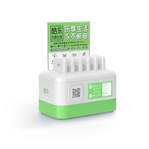 HopeYear Fastest Charging Power Bank Cabinet 5000mAh 6 Port