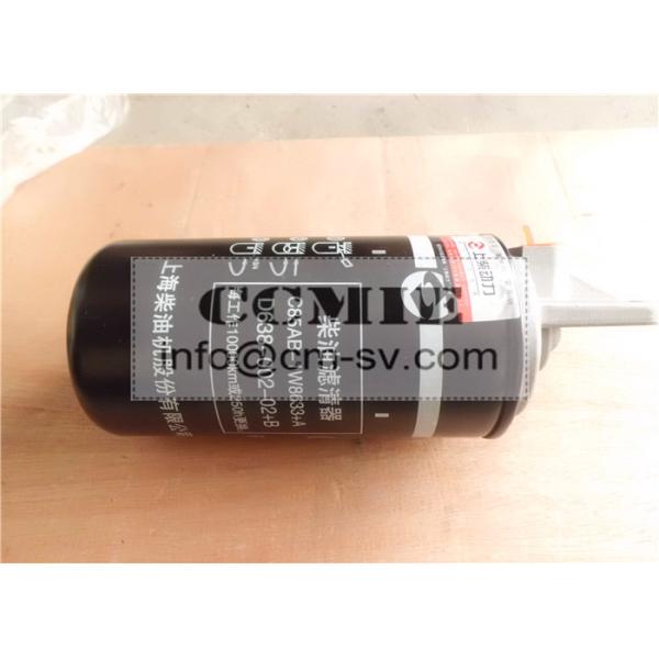 Buy Industrial Truck Shangchai Engine Parts Fuel Filter with Filter Paper Material 1W8633 at wholesale prices