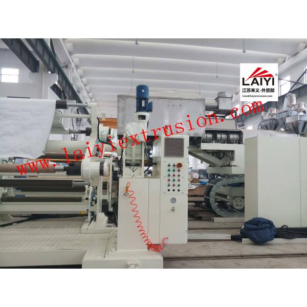 High Precision Coating Lamination Machine For Decorative Material