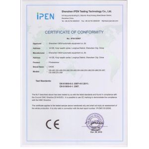 QINGDAO DASS SENSOR TECHNOLOGY CO.,LTD. Certifications