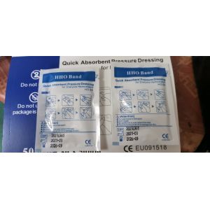 Quick Absorbent Pressure Dressing For Dialysis Hemostatasis Consumables