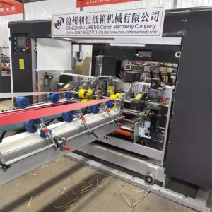 Automatic Folder Gluer for Carton Box Stitching 13T Net Weight to Meet Customers
