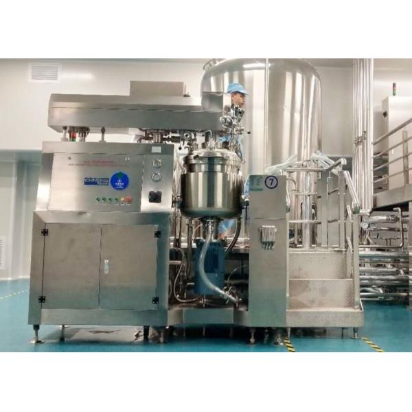 Ointment Pharmaceutical Processing Machines Homogenizing Vacuum Emulsifying