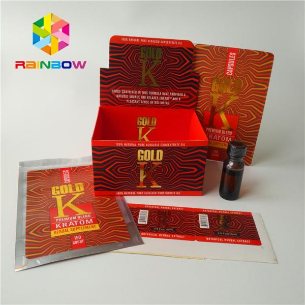 Coated Paper Hologram Packaging Paper Box For Lotion Cream Shampoo Cosmetics
