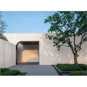 Cement Beige Matte Antique Outdoor Stone Tile 600x1200mm