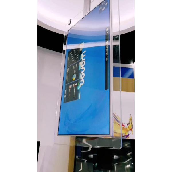 Buy Double Sided Acrylic 600CD/Sqm 49" LCD Digital Signage at wholesale prices