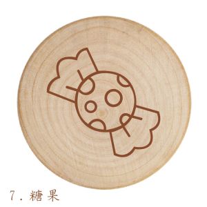 Simple Log Wooden Magnetic Refrigerator Stickers Khaki Lettering Logo