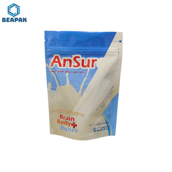 Buy Resealable k Stand Up 120um Digital Printed Pouches at wholesale prices