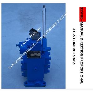 Quality 35SFRE-MJ20-H3 Marine manual proportional flow reversing compound valve for sale