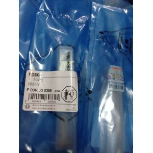 bosch common rail control valve FOORVC01003