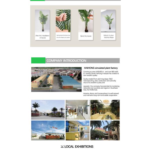 Custom Size 200cm Cherry Artificial Landscape Trees With Fruits Green In Four Seasons