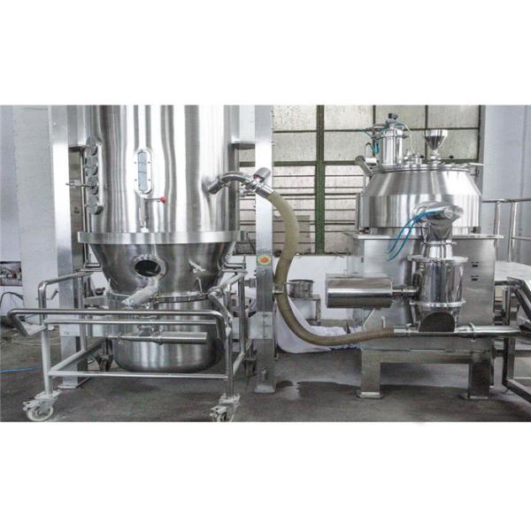 Buy 5.5-18.5Kw Fluidised Bed Granulator at wholesale prices