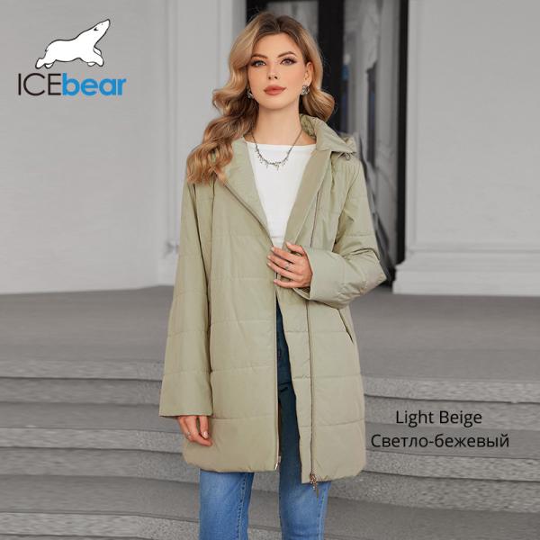 Buy Asymmetric Light Puffer Jacket Women Detachable Hood Flattering Fit at wholesale prices