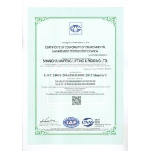 Shanghai Anfeng Lifting & Rigging LTD. Certifications