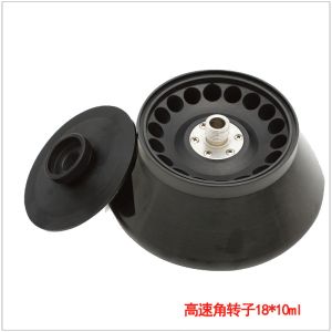 Ultra Speed Floor Standing Refrigerated Centrifuge 25000rmp