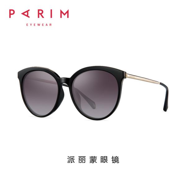 Women Lightweight Spectacle Frames , PEI Temple Ultralight Glasses Frames TAC