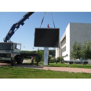 China P10 Outdoor Waterproof Led Screen on sale