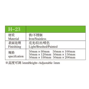 Chrome Plated Modern Sofa Legs , Modern Table Legs Fundamentally Prevent Rust