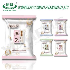 Resealable white matt pouch packaging gummies mylar candy bags