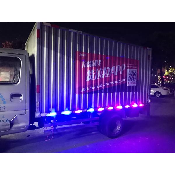 4.8W LED Module For Road Maintenance Truck Turn Signals