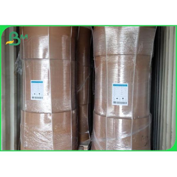 Light Thickness Food Grade Paper Roll / Brown Uncoated Paper Sheet With 594mm * 841mm