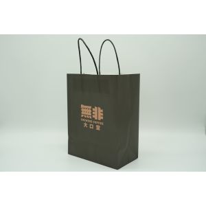Quality Lipack Take Out Fast Food Kraft Paper Carry Bag Customized Logo Takeaway Paper Bags For Food for sale