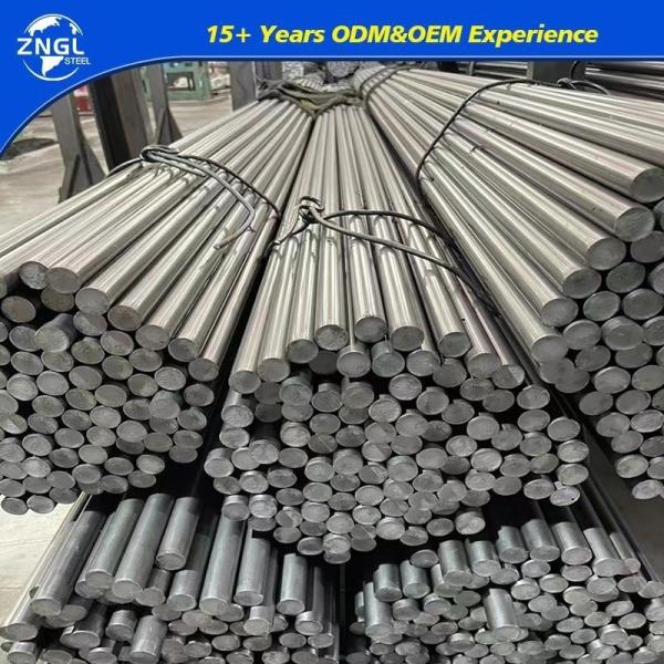Buy Customization Punching Processing Service for Carbon Steel Twisted Steel Bar Grating/Plate at wholesale prices