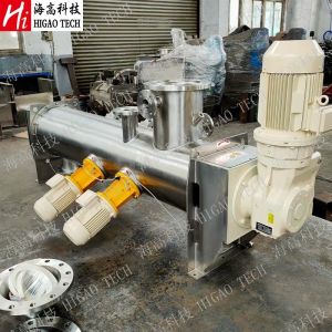 Ammonium Bicarbonate Dry Powder Mixing Machine 316L Fertilizer Mixer Machine