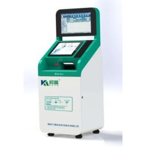 Multifunctional Medical Film Self Service Printer Self Service Terminal System