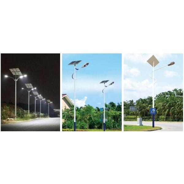 10W 20W 25W 30W 40W 50W Outdoor Ip65 Solar Power Led portable solar street light