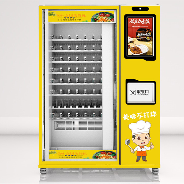 Buy Single Mircowave Food Heating Vending Machine , Bento Box Vending Machine at wholesale prices