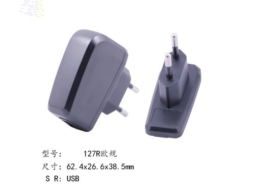 Buy 5V/1A mobile phone charger at wholesale prices